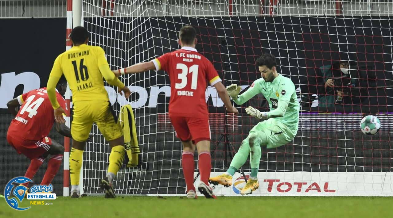 یونیون برلین 2-1 دورتموند