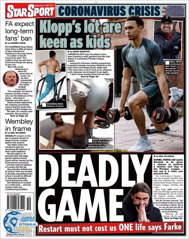 روزنامه ورزشی استار اسپورت سه شنبه 16 اردیبهشت 1399