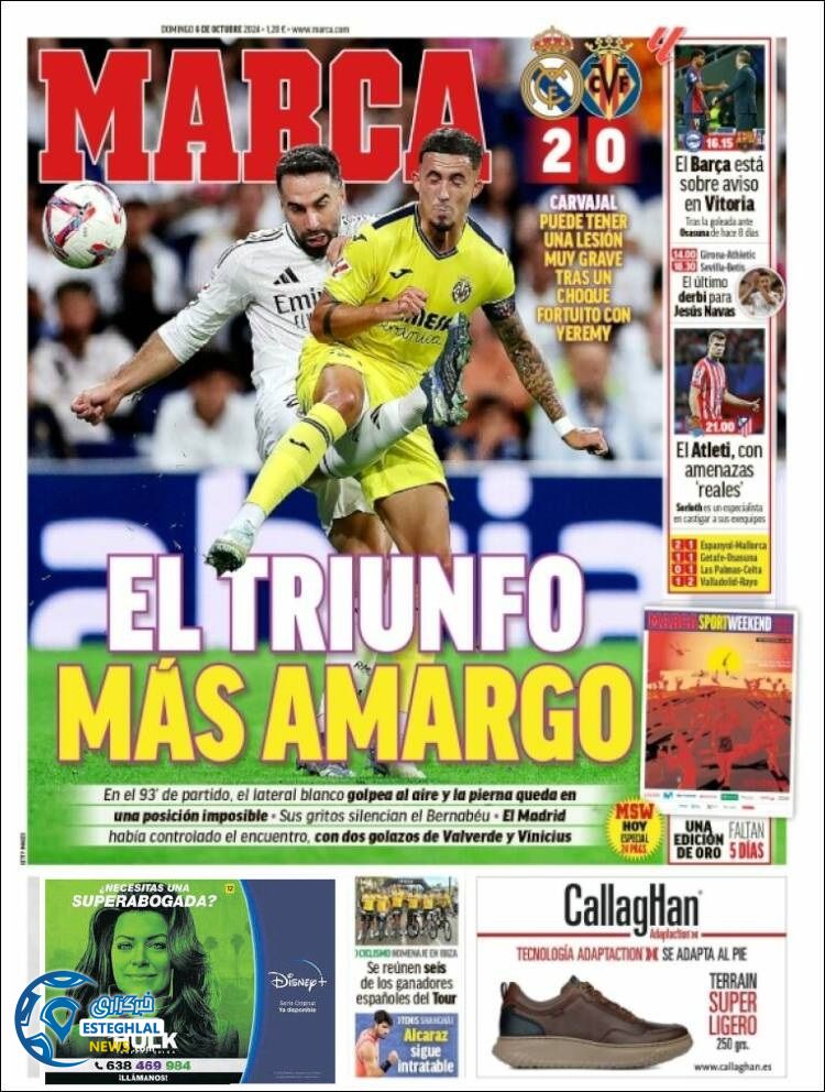 روزنامه ورزشی مارکا یکشنبه 15 مهر 1403