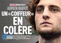 ادامه مطلب...