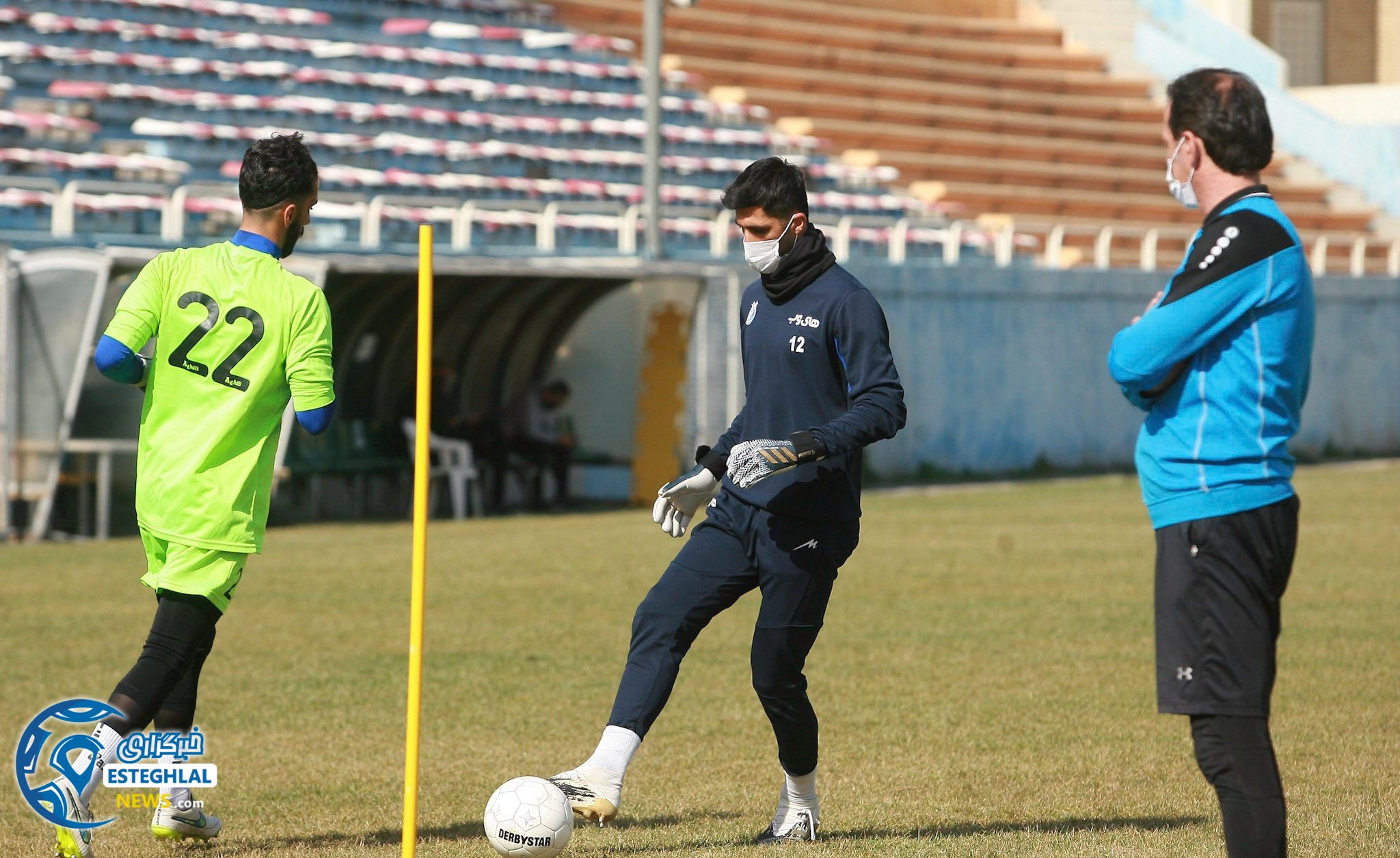 تمرین استقلال