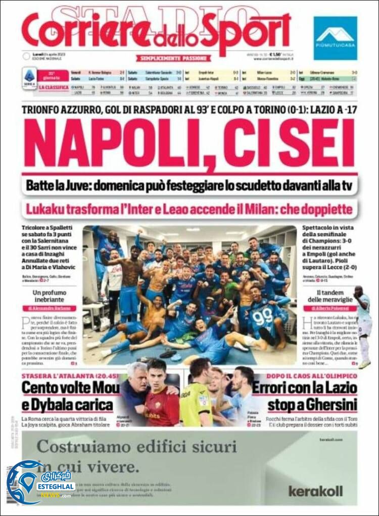 روزنامه ورزشی کوریره دلو اسپورت دوشنبه 4 اردیبهشت 1402 