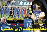 ادامه مطلب...