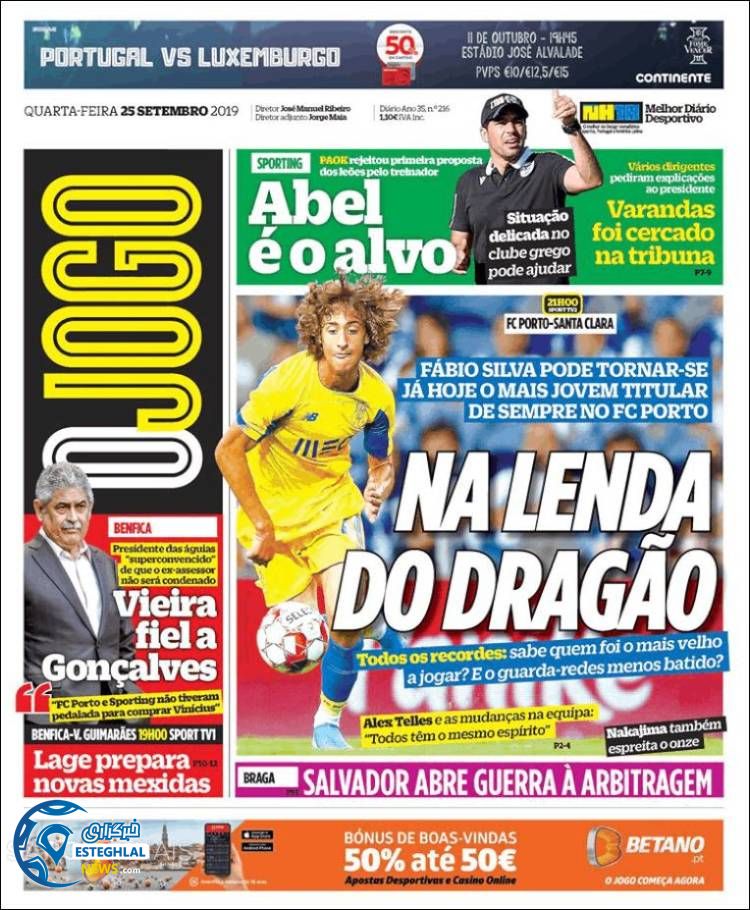 روزنامه ورزشی جوگو چهارشنبه 3 مهر 1398