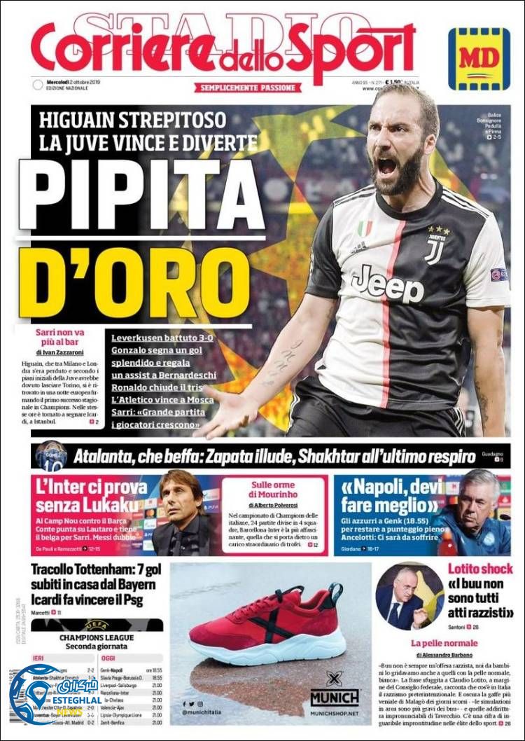 روزنامه ورزشی کوریره دلو اسپورت چهارشنبه 10 مهر 1398