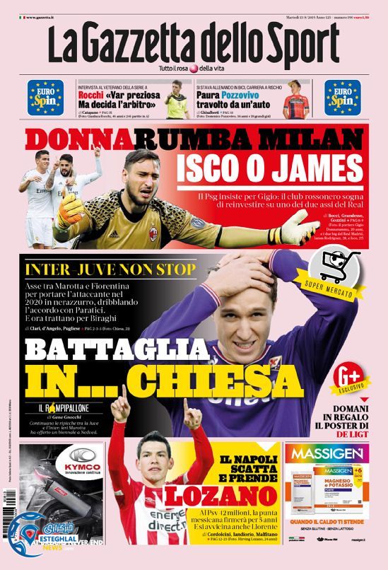 روزنامه ورزشی گاتزتا دلو اسپورت سه شنبه 22 مرداد 1398