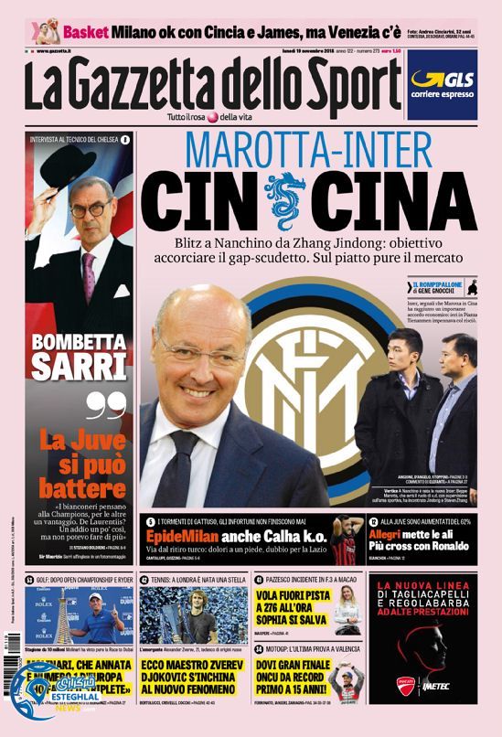 روزنامه ورزشی گاتزتا دلو اسپورت دوشنبه 28 آبان 1397