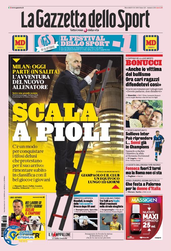 روزنامه ورزشی گاتزتا دلو اسپورت چهارشنبه 17 مهر 1398