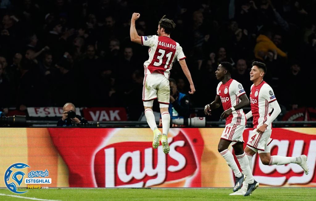 لیگ قهرمانان اروپا