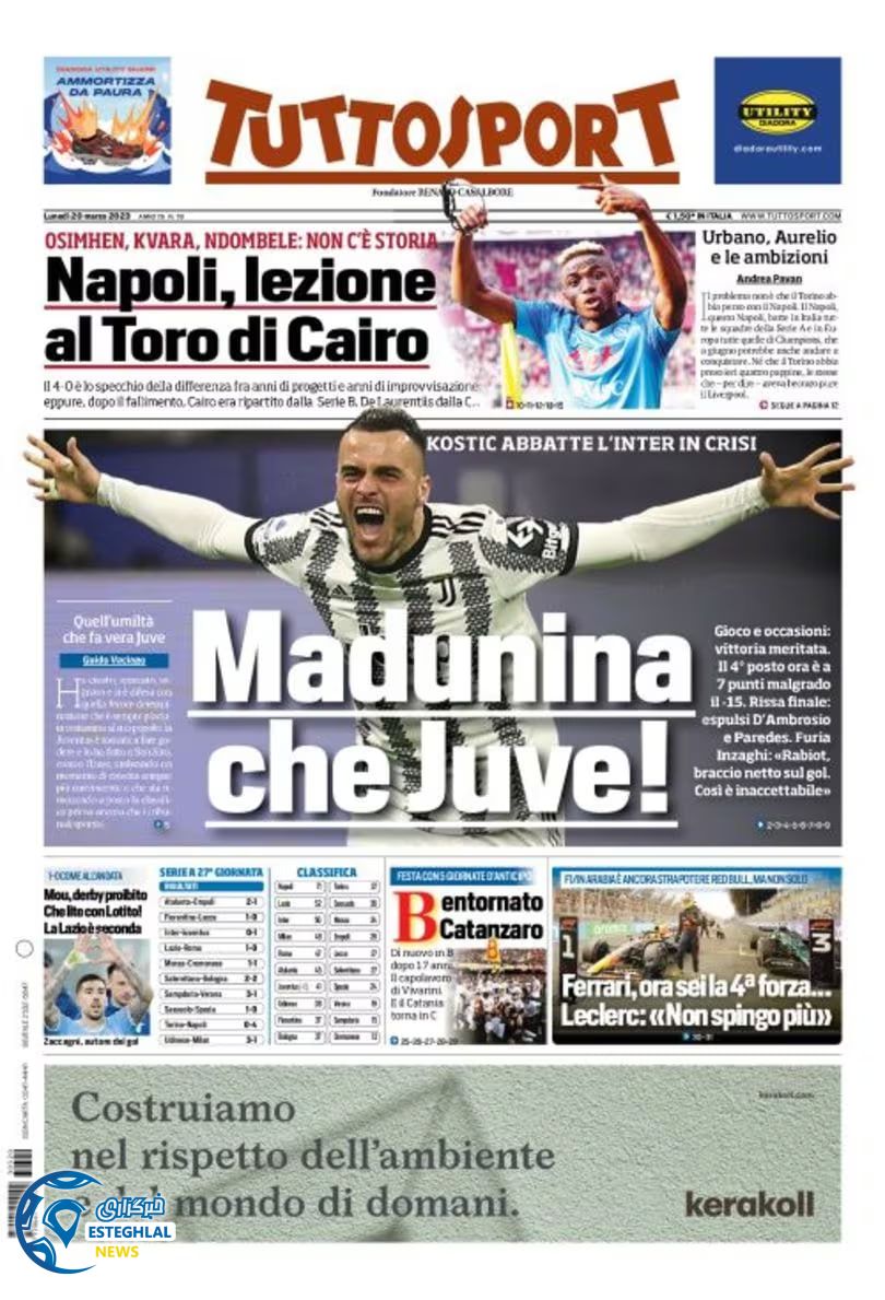 روزنامه ورزشی توتو اسپورت دوشنبه 29 اسفند 1401 