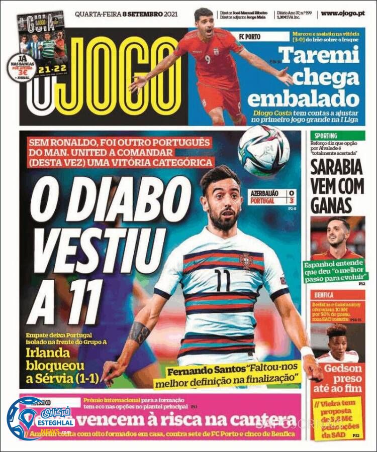 روزنامه ورزشی اوجوگو چهارشنبه 17 شهریور 1400