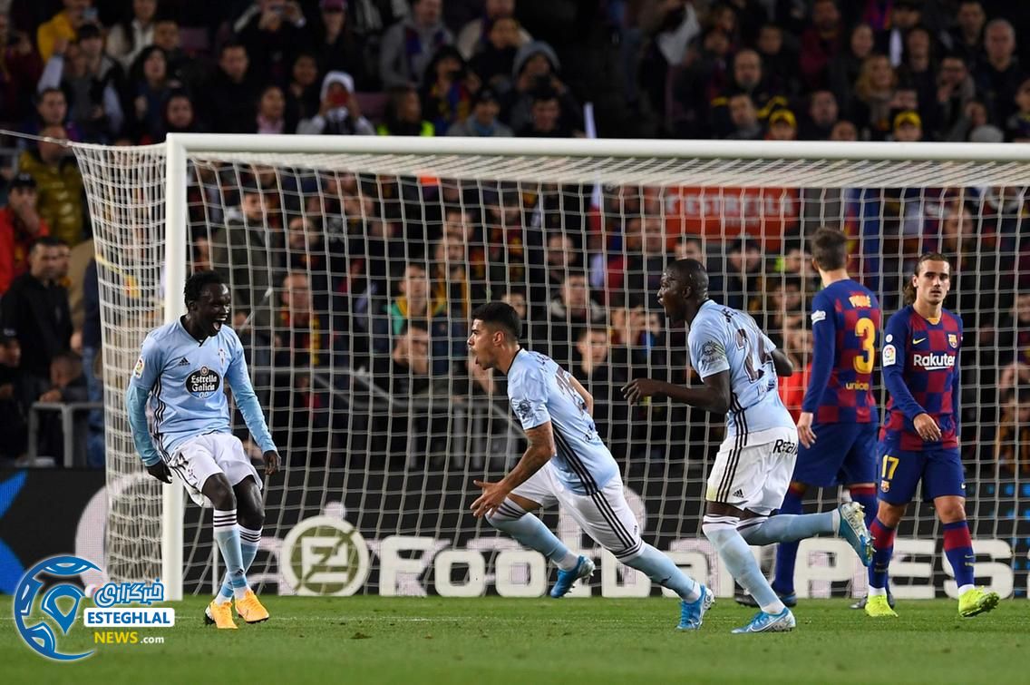 لالیگا اسپانیا