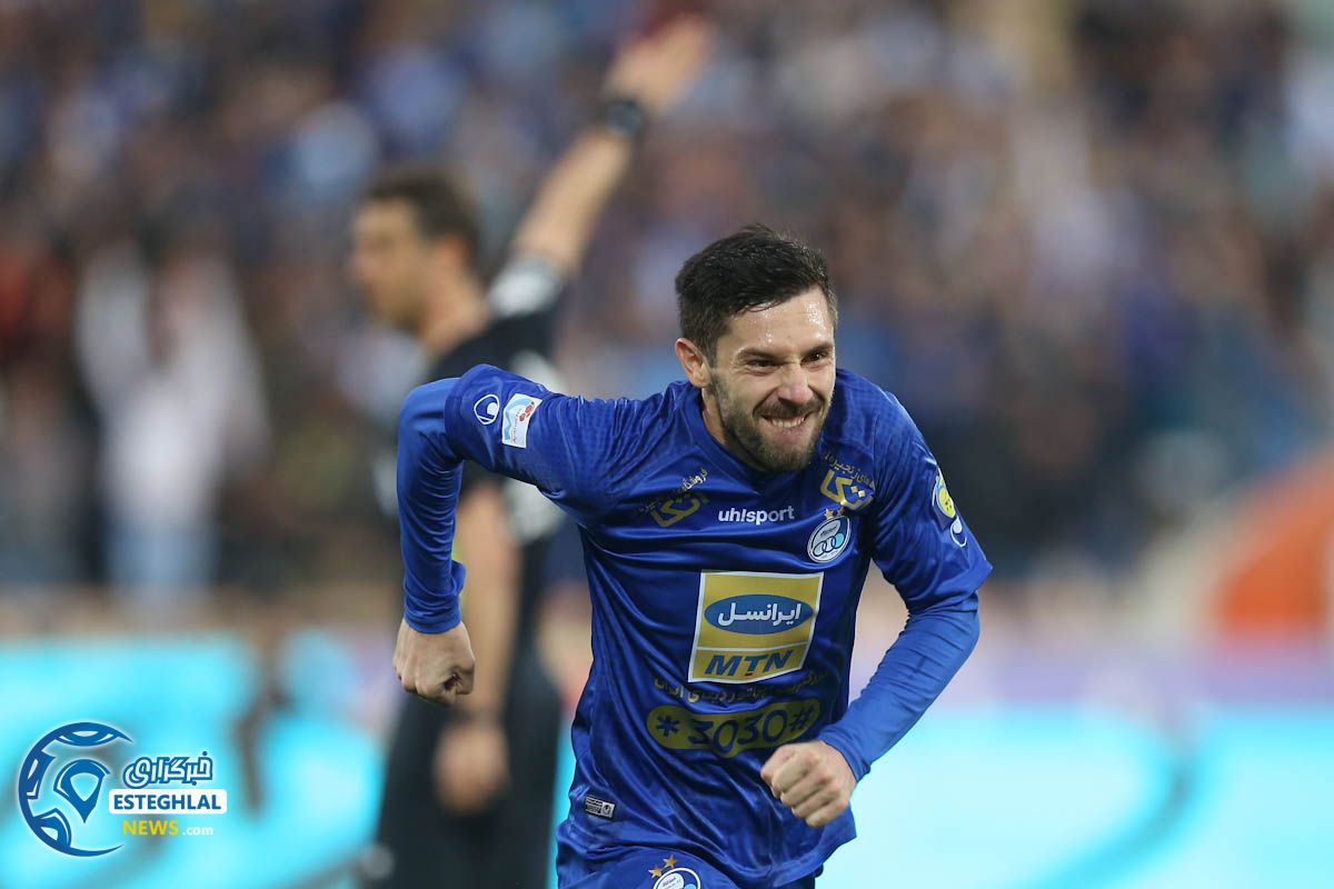 هروویه میلیچ