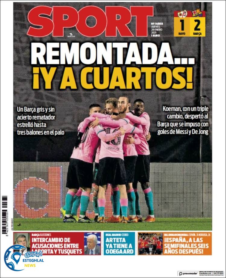 روزنامه ورزشی اسپورت پنجشنبه 9 بهمن 1399