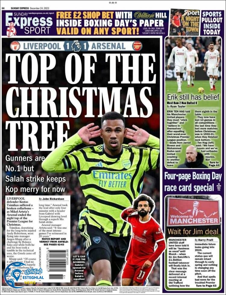 روزنامه ورزشی اکسپرس اسپورت یکشنبه 3 دی 1402  