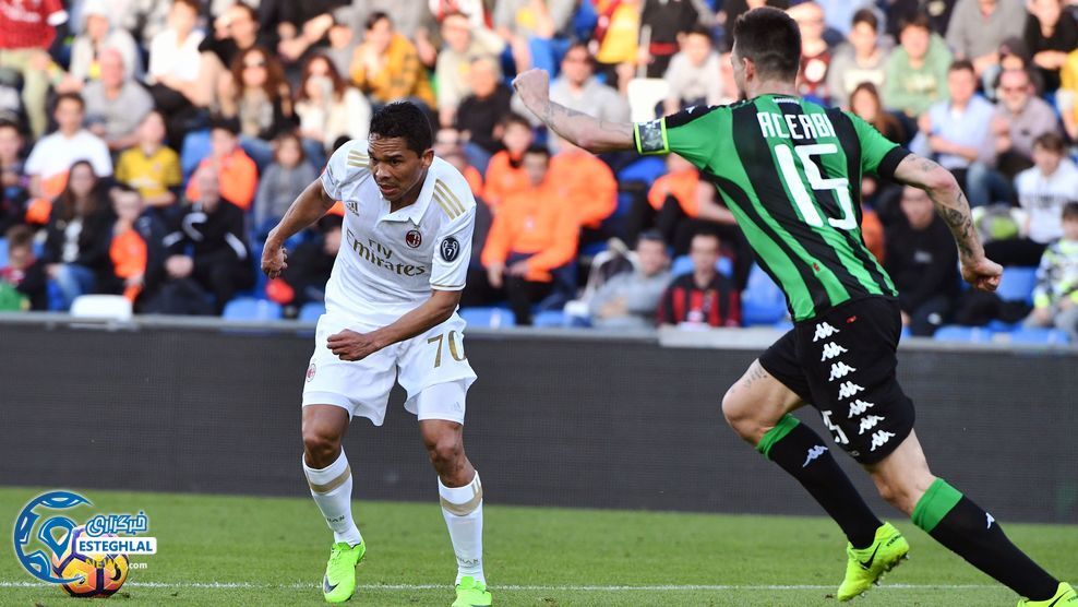 سری آ ایتالیا