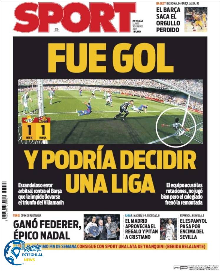 گیشه روزنامه های ورزشی جهان 11 بهمن