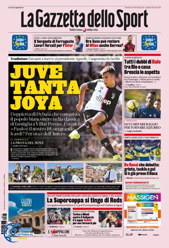 روزنامه ورزشی گاتزتا دلو اسپورت پنجشنبه 24 مرداد 1398