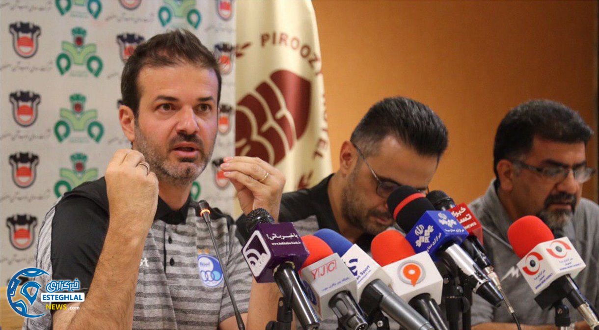 آندره‌آ استراماچونی