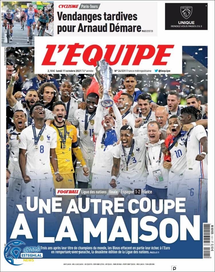 روزنامه ورزشی اکیپ دوشنبه 19 مهر 1400