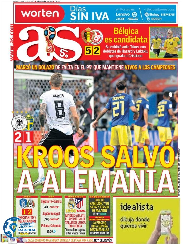 روزنامه ورزشی آ اس یکشنبه 3 تیر 1397