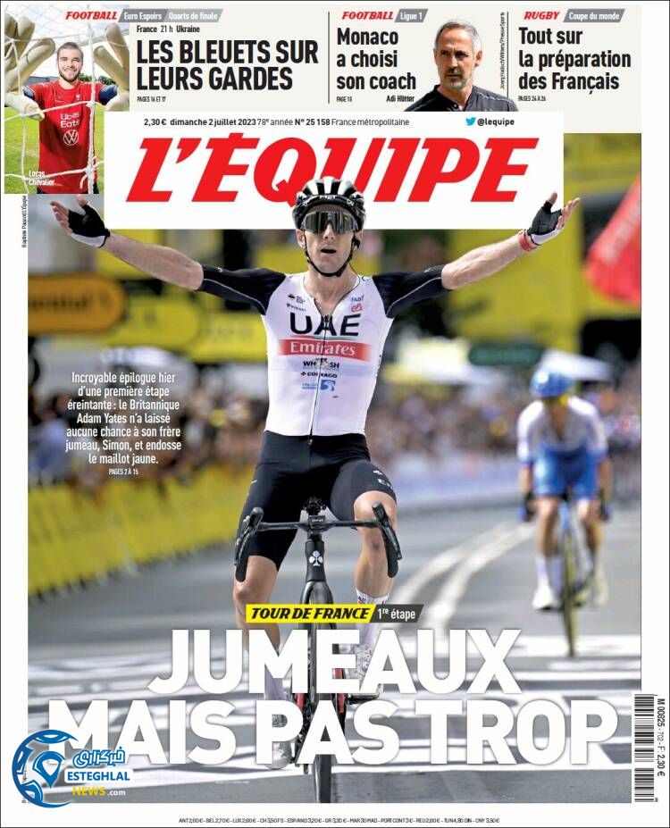 روزنامه ورزشی اکیپ یکشنبه 11 تیر 1402 