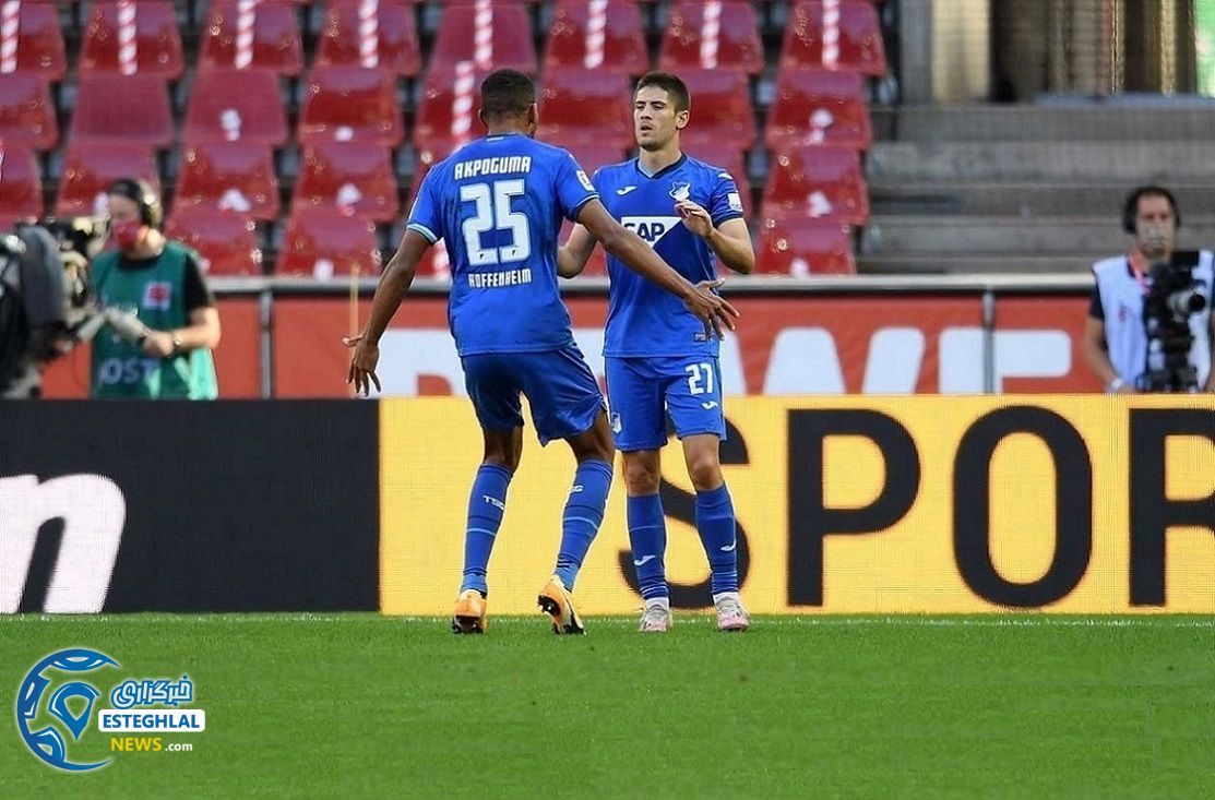 بوندسلیگا آلمان