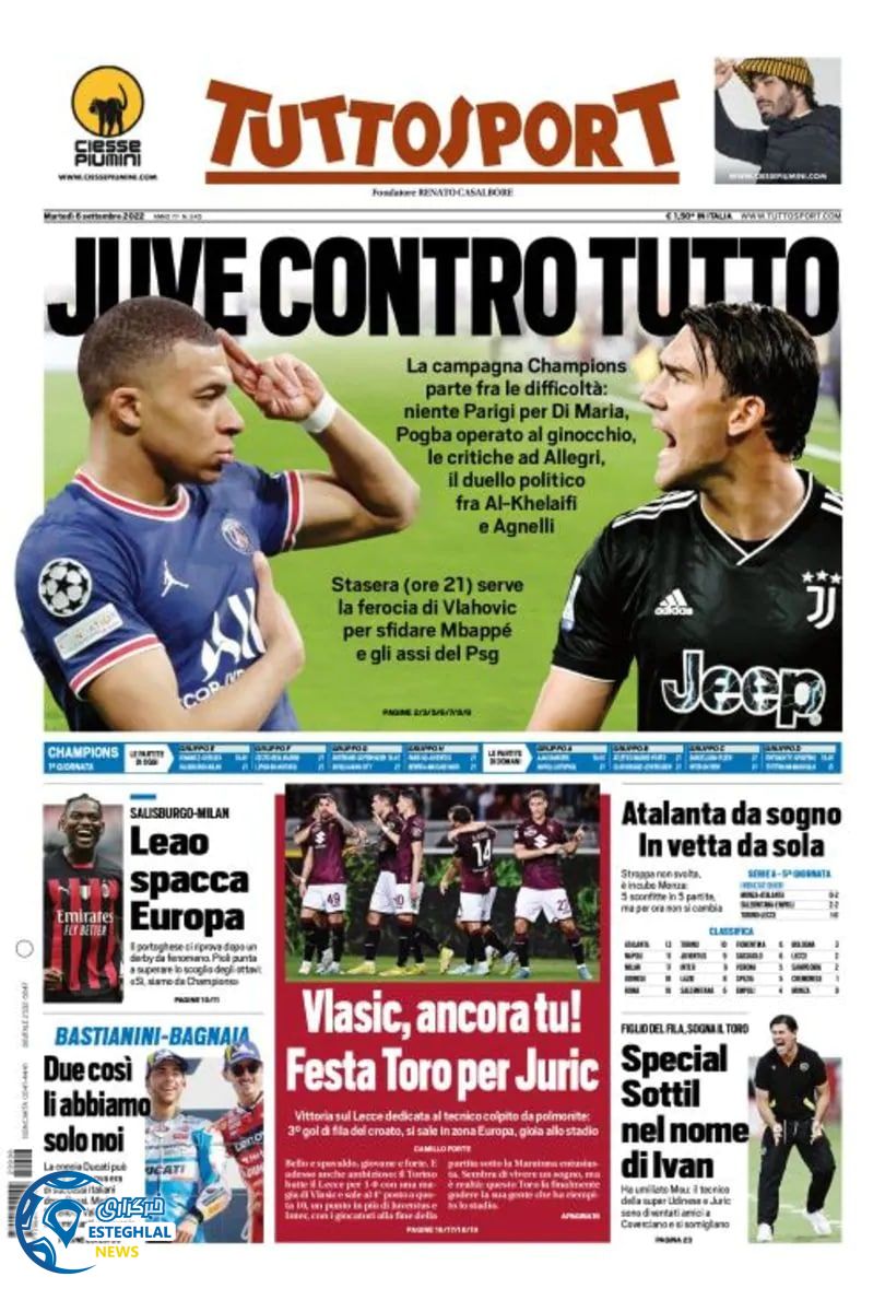 روزنامه ورزشی توتو اسپورت سه شنبه 15 شهریور 1401 