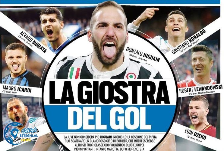 روزنامه های ورزشی جهان چهارشنبه 9 خرداد 1397