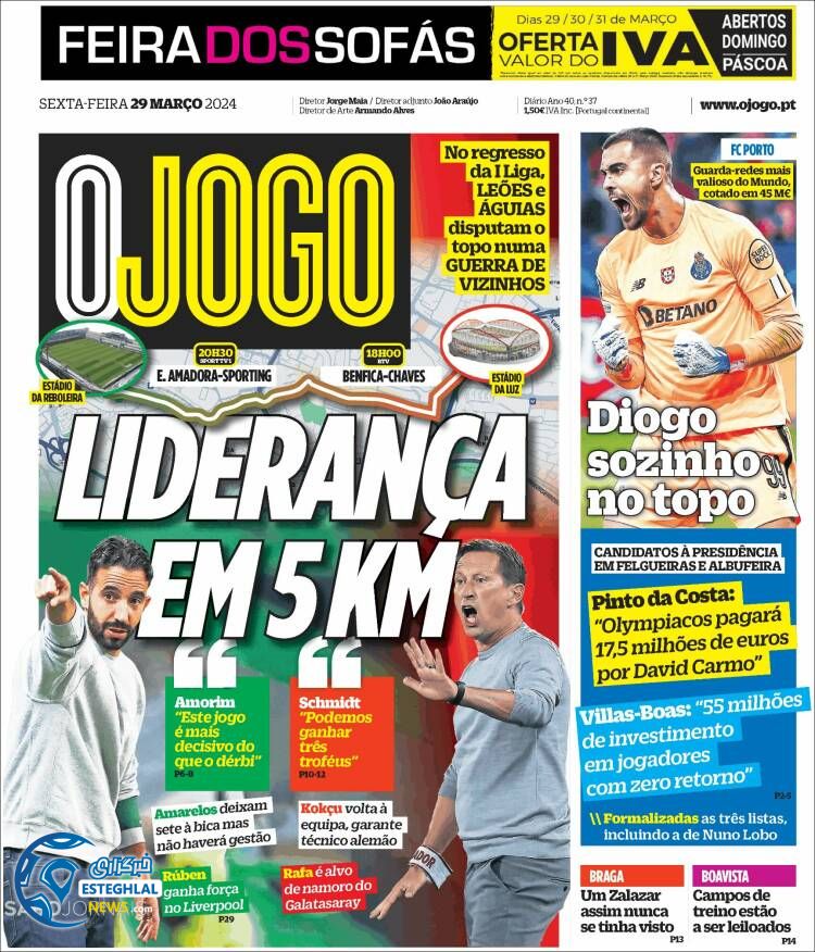 روزنامه ورزشی اوجوگو جمعه 10 فروردین 1403 