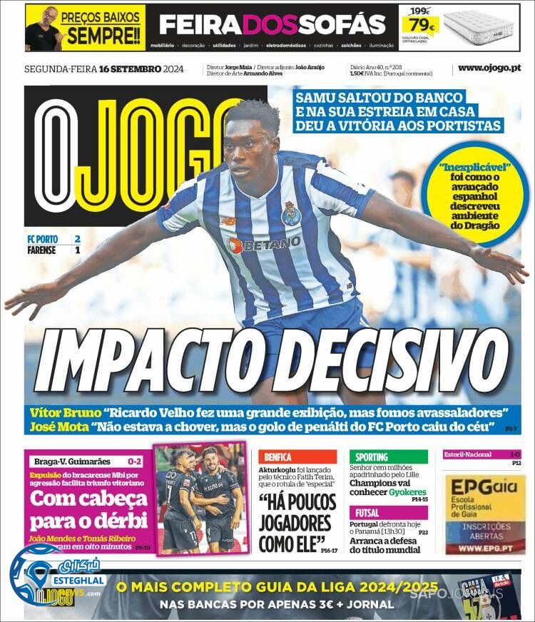  روزنامه ورزشی اوجوگو دوشنبه 26 شهریور 1403