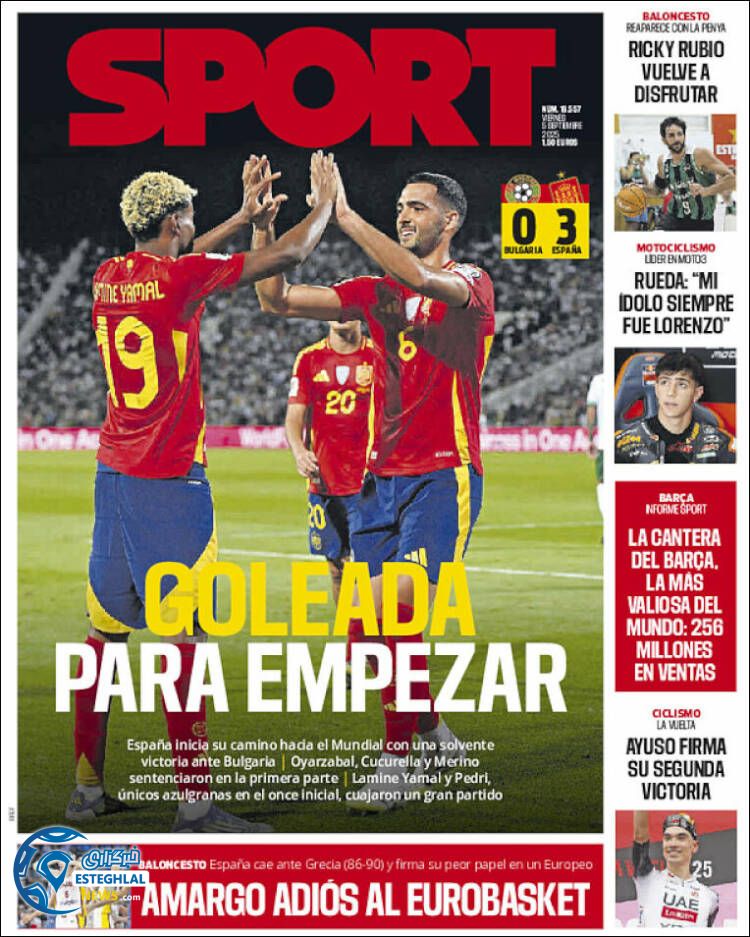 روزنامه اسپورت جمعه 14 شهریور 1404 