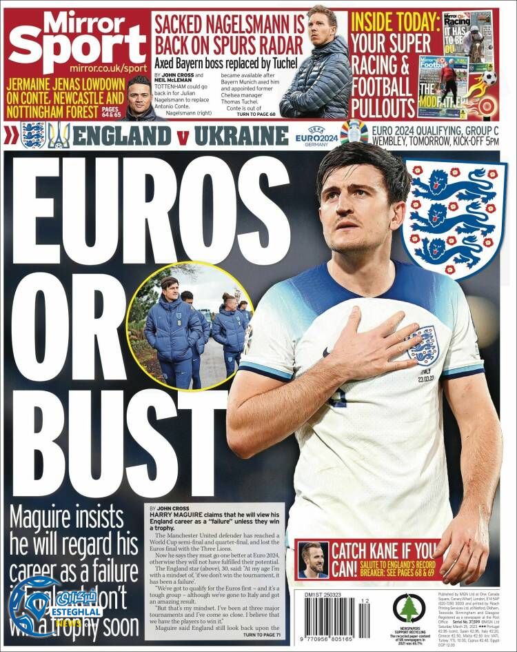 روزنامه ورزشی میرور اسپورت شنبه 5 فروردین 1402 