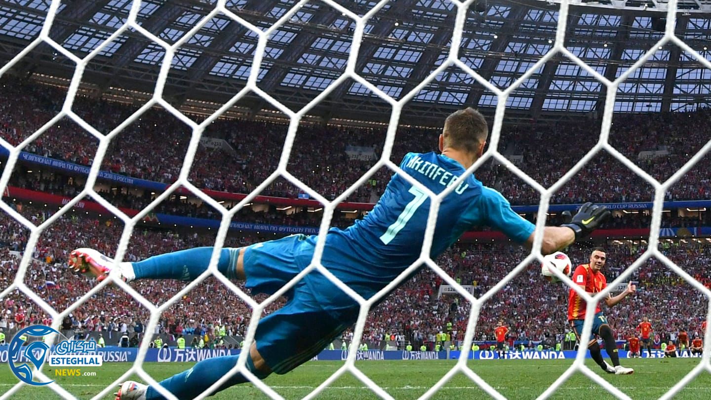 دیدار اسپانیا و روسیه