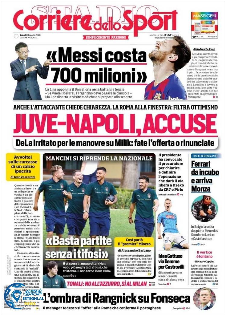 روزنامه ورزشی کوریره دلو اسپورت دوشنبه 10 شهریور 1399