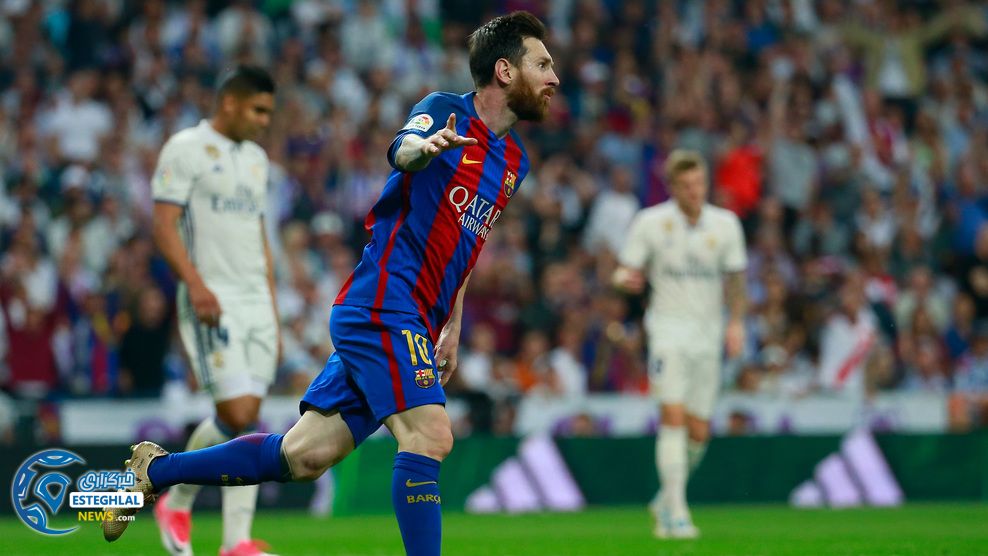 لالیگا اسپانیا