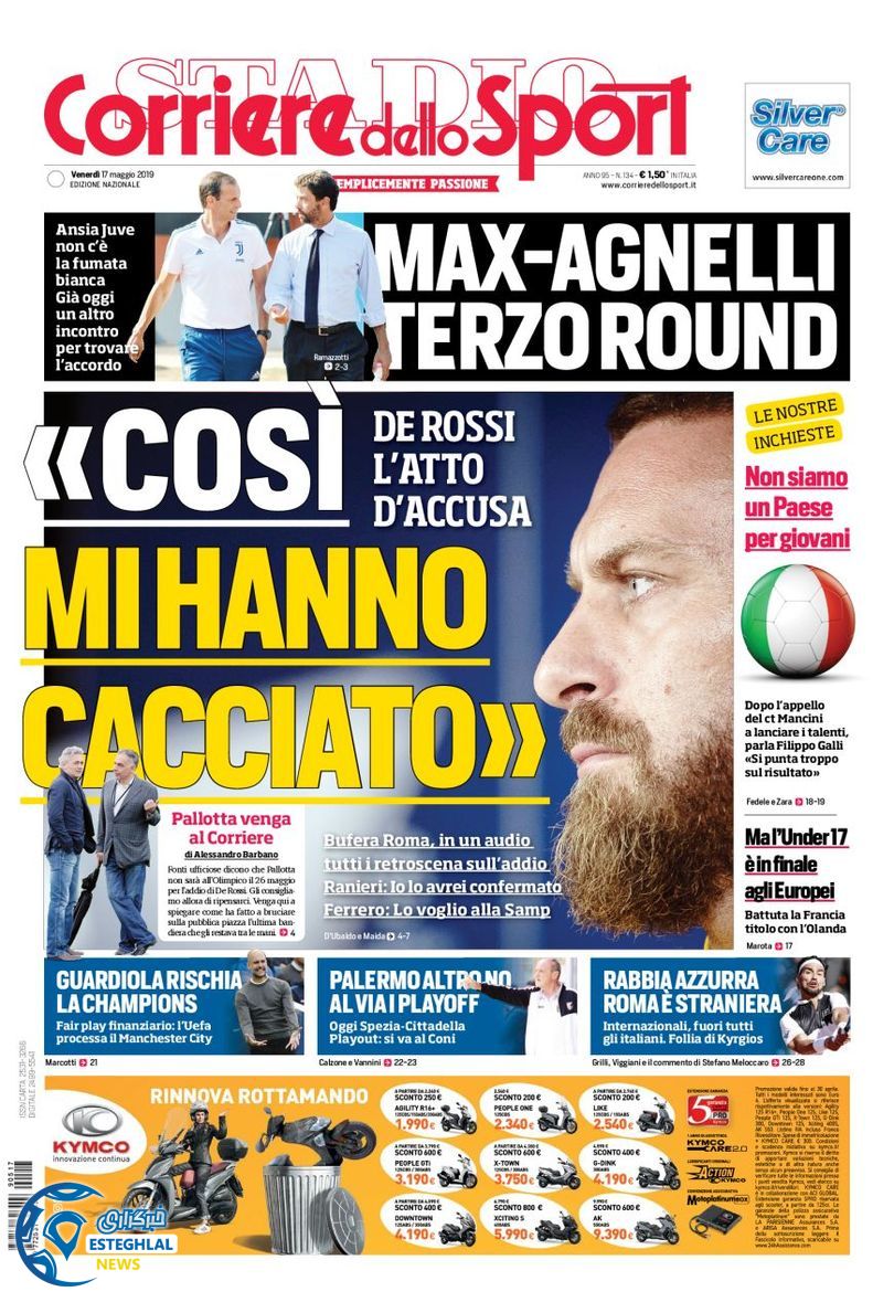 روزنامه ورزشی کوریره دلو اسپورت جمعه 27 اردیبهشت 1398