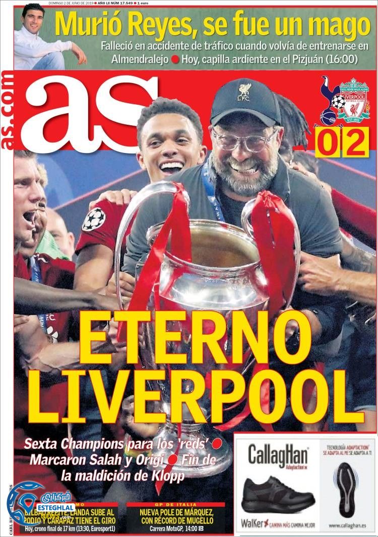 روزنامه  ورزشی آاس یکشنبه 12 خرداد 1398