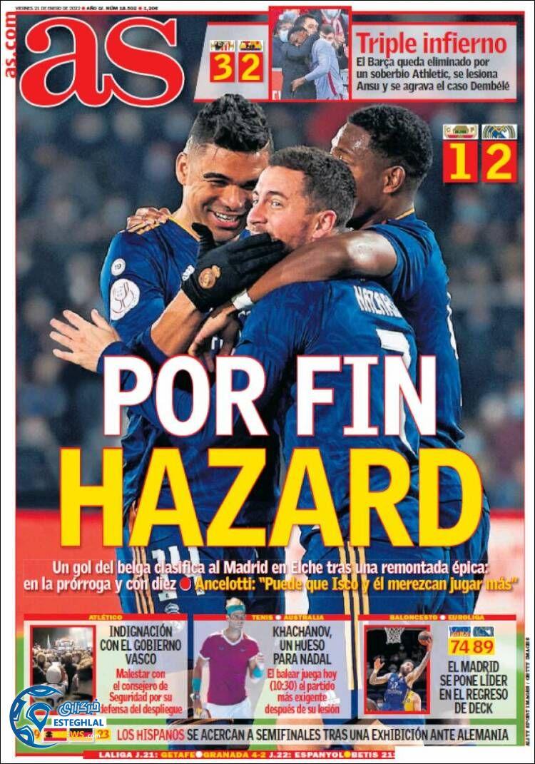 روزنامه ورزشی آ اس جمعه 1 بهمن 1400