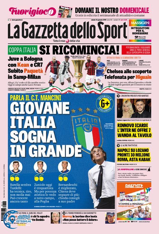 روزنامه ورزشی گاتزتا دلو اسپورت شنبه 22 دی 1397