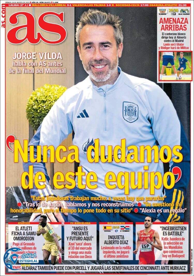 روزنامه ورزشی آ اس شنبه 28 مرداد 1402