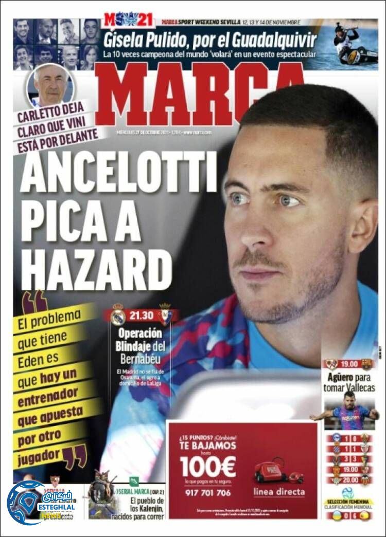 روزنامه ورزشی مارکا چهارشنبه 5 آبان 1400