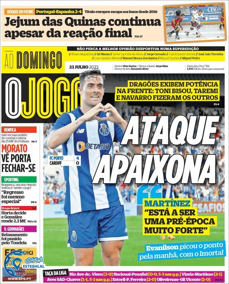 روزنامه  ورزشی اوجوگو یکشنبه 1 مرداد 1402 