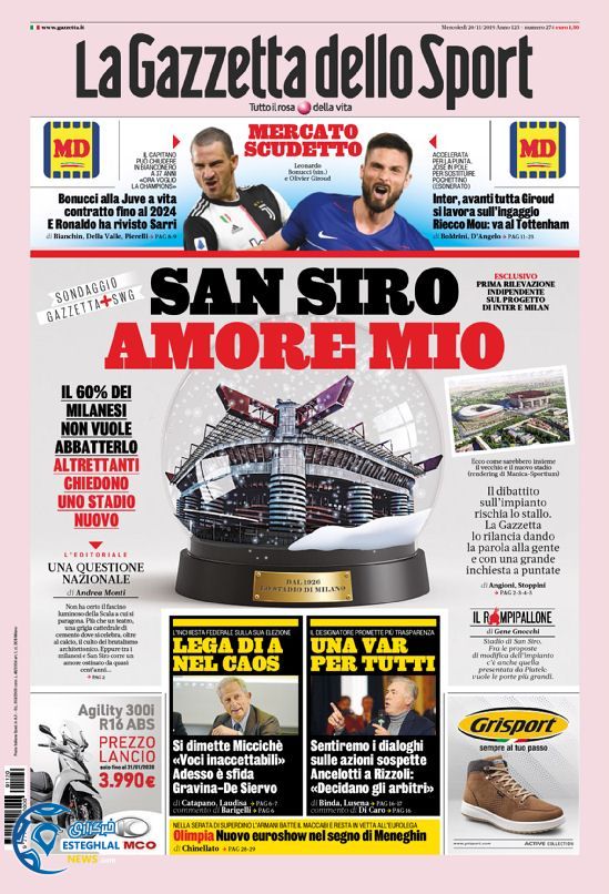 روزنامه ورزشی گاتزتا دلو اسپورت چهارشنبه 29 آبان 1398