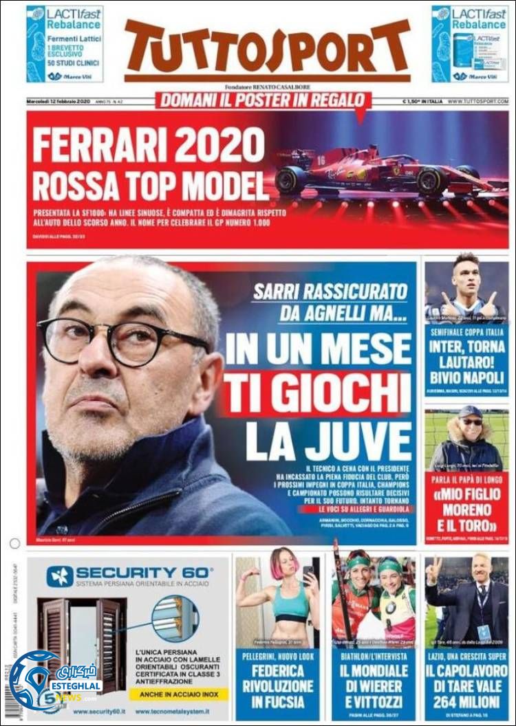 روزنامه ورزشی توتو اسپورت چهارشنبه 23 بهمن 1398