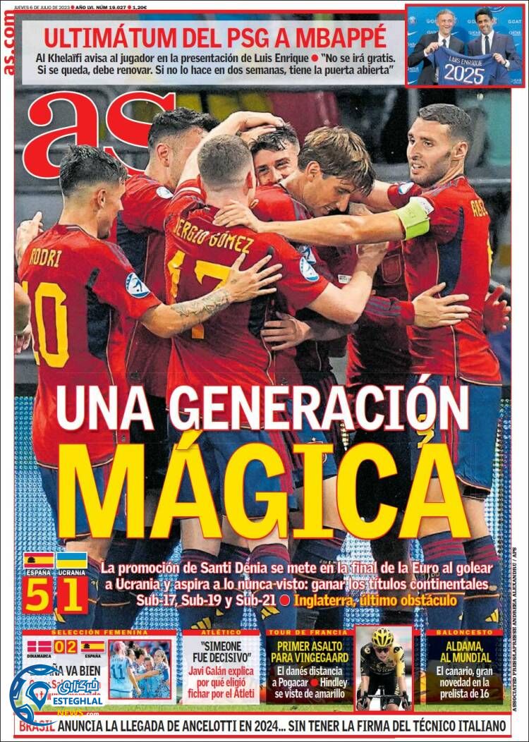 روزنامه ورزشی آ اس پنجشنبه 15 تیر 1402 