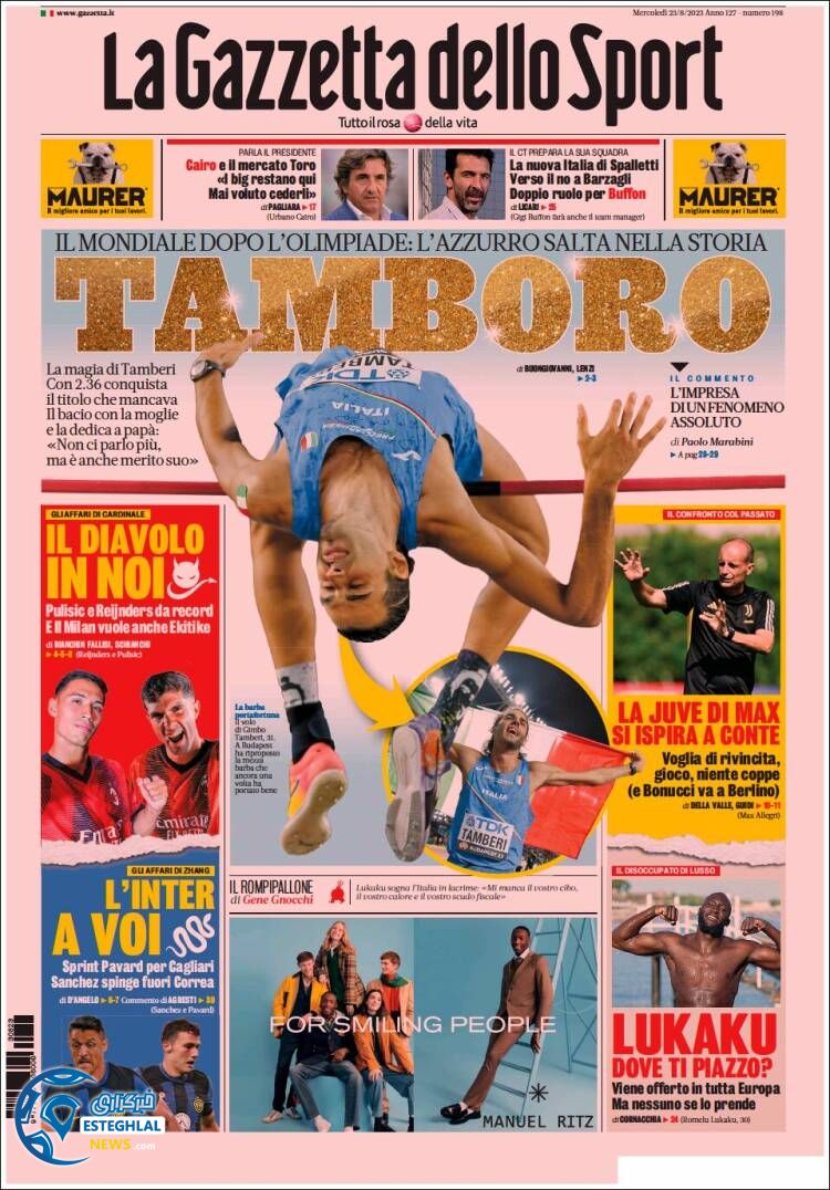 روزنامه ورزشی گاتزتا دلو اسپورت چهارشنبه 1 شهریور 1402 