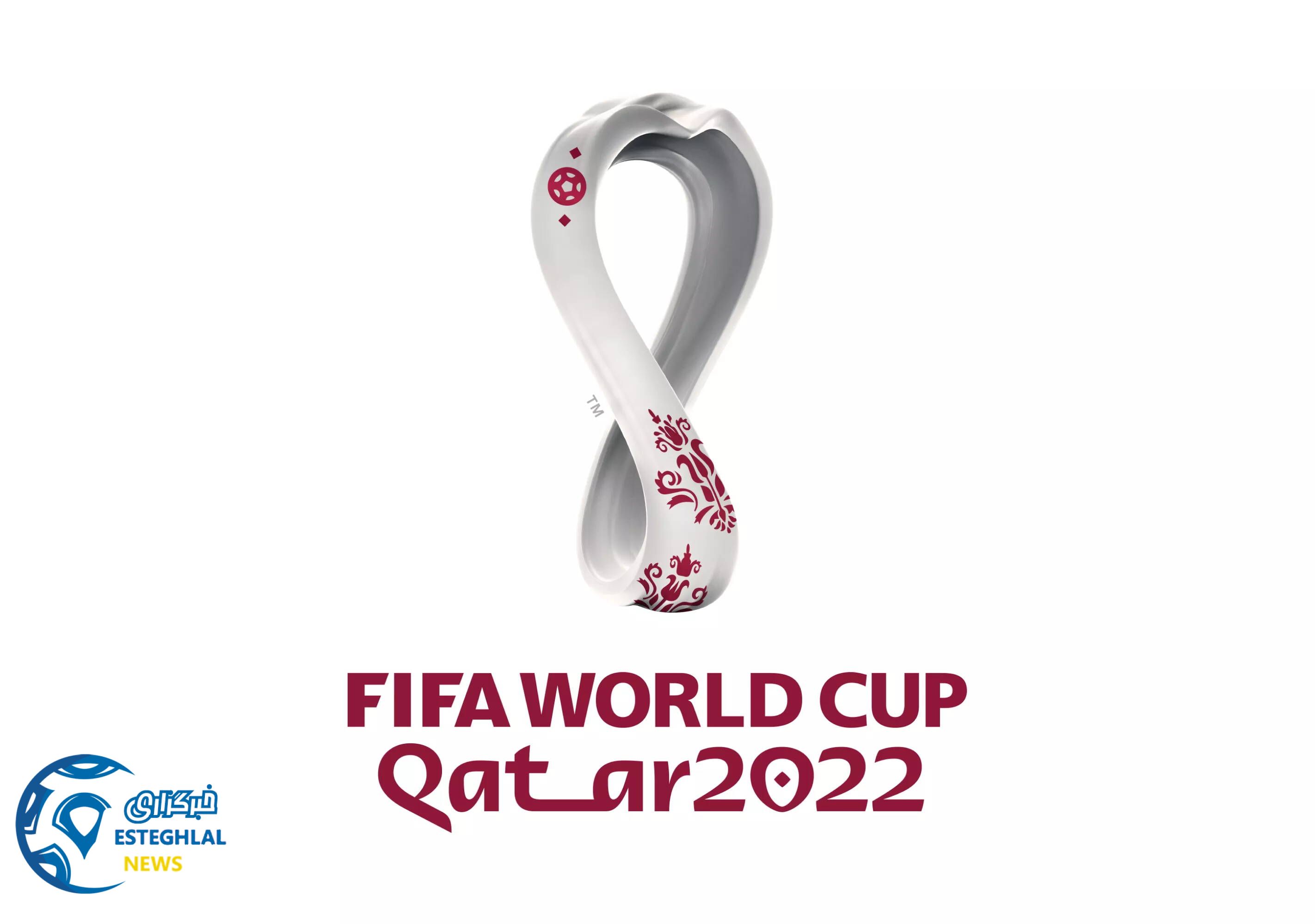 جام جهانی 2022 