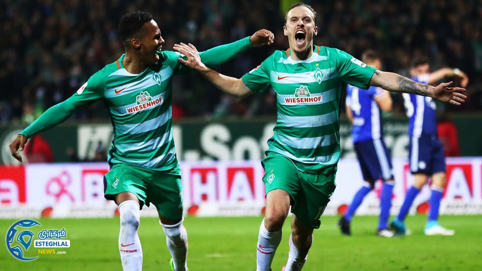 بوندسلیگا آلمان