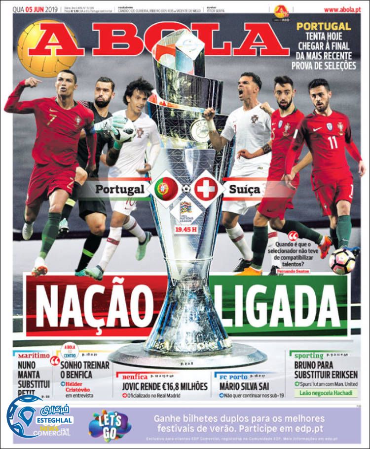 روزنامه ورزشی آبولا چهارشنبه 15 خرداد 1398